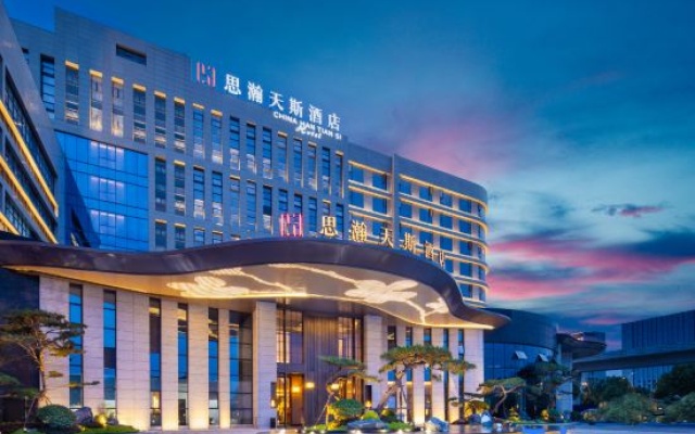 Silu Tiansi Hotel – Outside – Wuhan