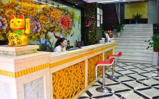 Tongfu Business Hotel