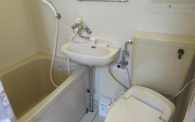Guest House Himawari
