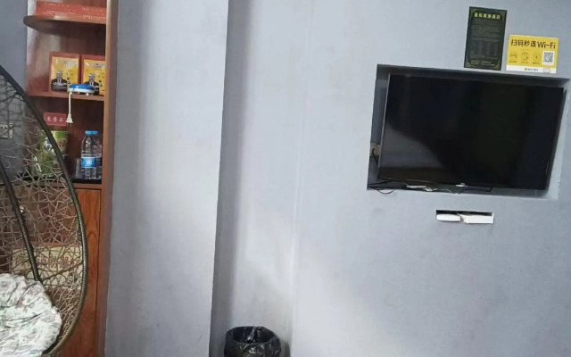 Wangyu Star Business Hotel