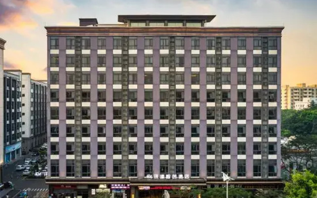 Source Hotel (Shenzhen International Convention and Exhibition Center)