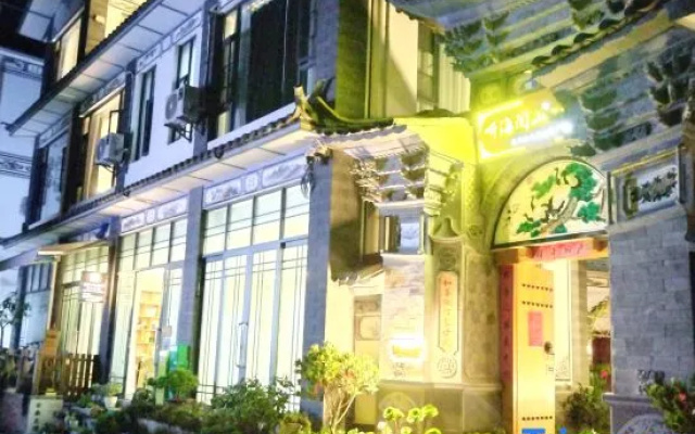 Dali Tinghai Yueshan Boutique Inn (Erhai S Bay Ecological Corridor Store) – Exterior – Dali