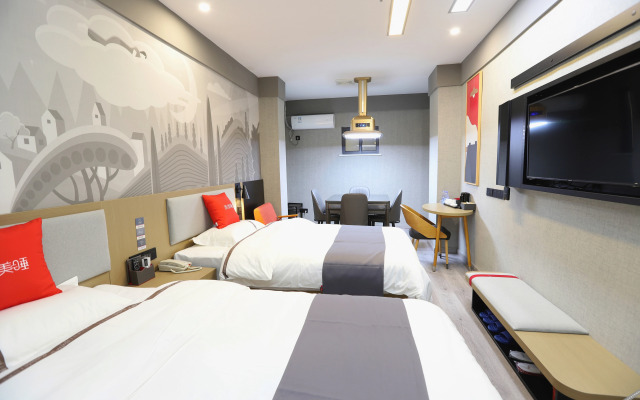 Shankee Hotel (Wuxue Keyun Zhongxinzhan)