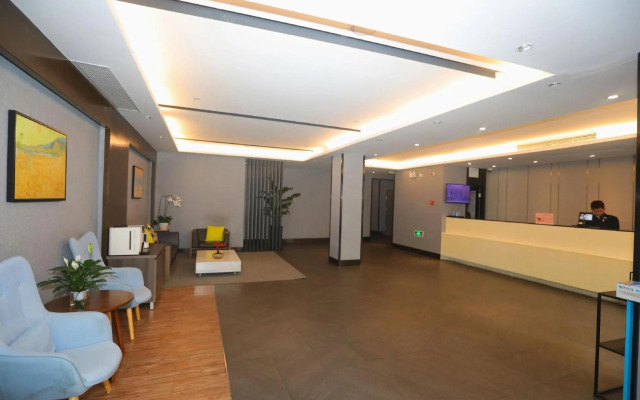 Elegance Life Hotel (Shanghai Jiangsu Road Metro Station)