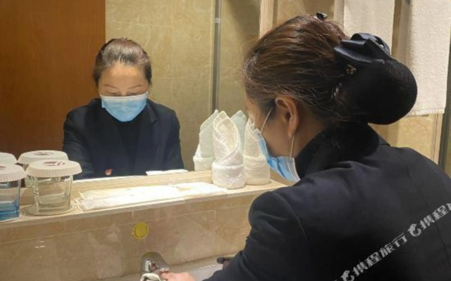 Wudu Hotel Sun City Chongqing