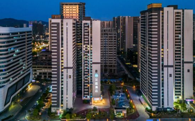 HanTing Hotel (Guangzhou Huangpu Luogang Subway Station)