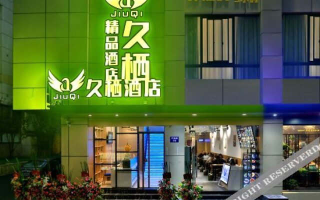 Hangzhou Jiuqi Hotel West Lake Music Fountain Shop
