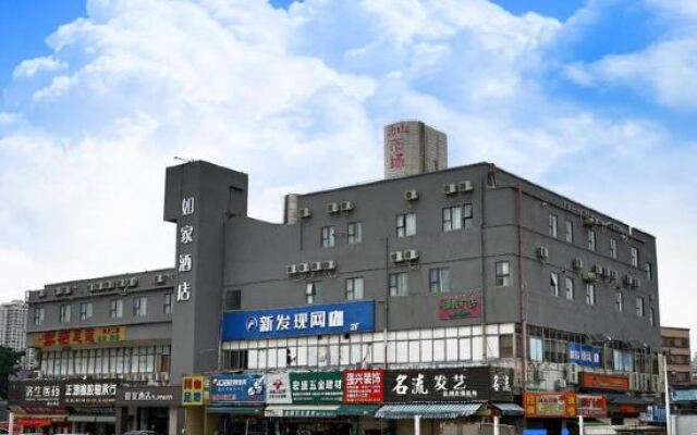 Home Inn