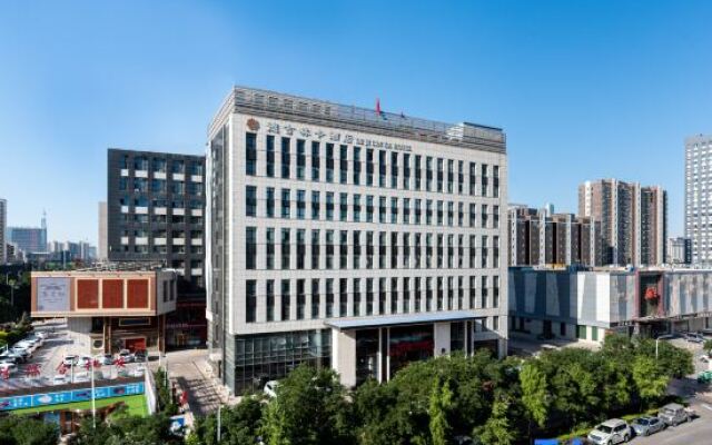De Ji Lin Ka Hotel