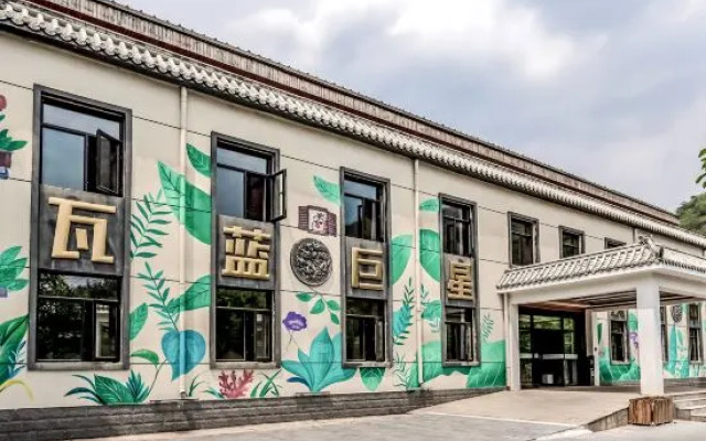 Beijing Longyi Villa