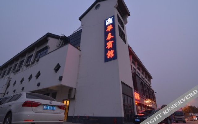 Xitang Huatai Hotel