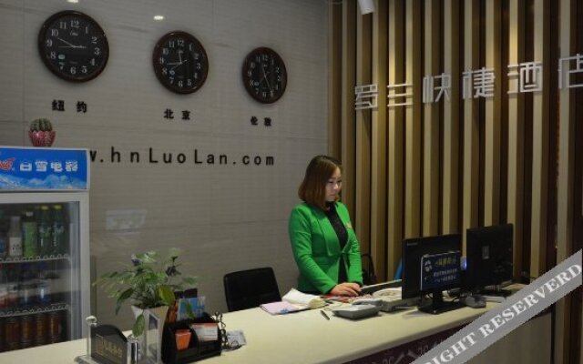 Luolan Express Hotel Zhengzhou Renzhai
