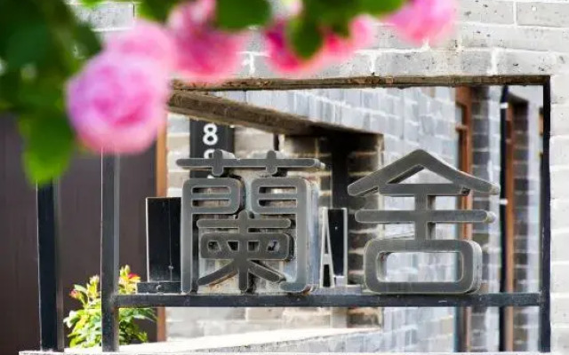 Luoyang lanshe Hotel (Luoyi ancient city store)
