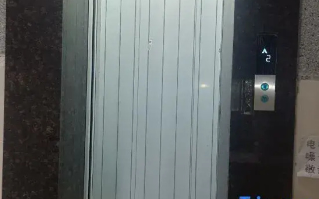 Tianxiaxing Hotel