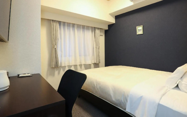 Station Hotel Nagasaki Suwa