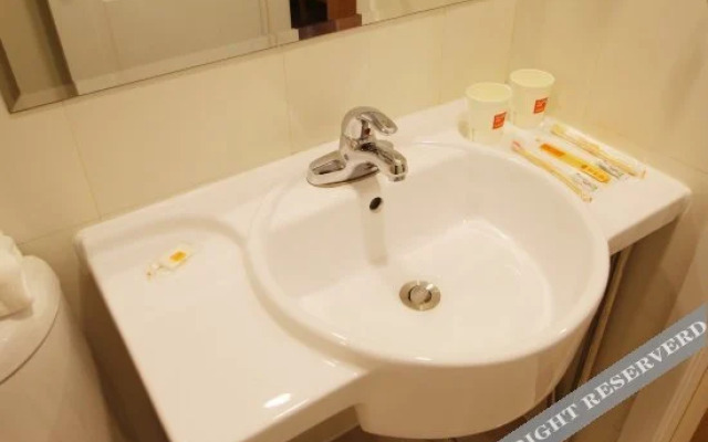 Home Inn Neo (Shanghai Xujiahui Zhongshan West Road)