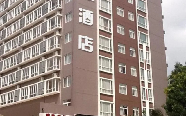 Jinyuan Hotel (Xiamen Jinshang)