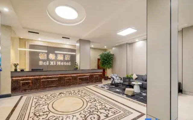 Jinhua Baixi Hotel (Zhejiang Normal University)