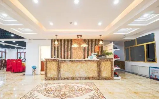 Yabuli Country House