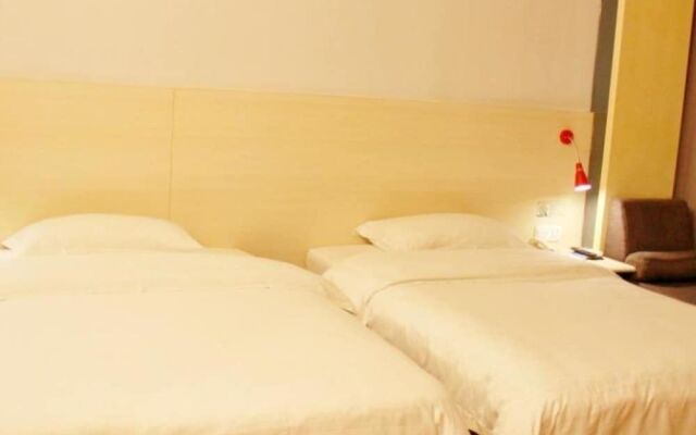 Wenxin Hotel Chigang