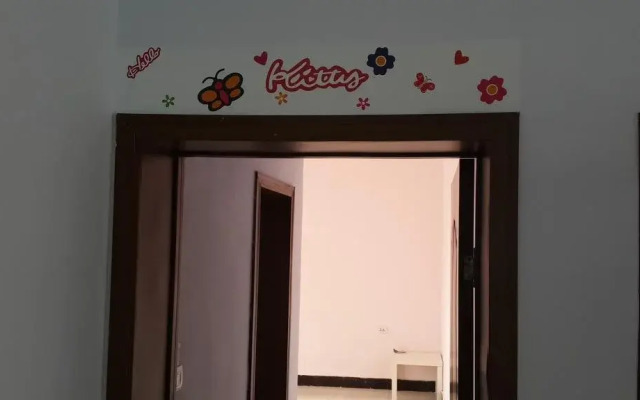 Yiju Hostel