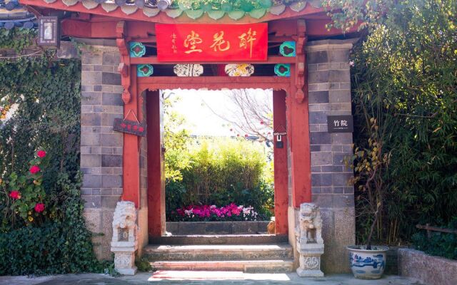 Zuihua Tang Inn