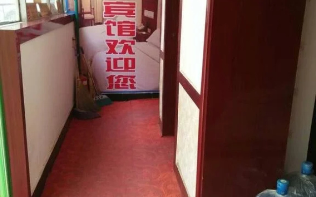 Guesthouse Brothers