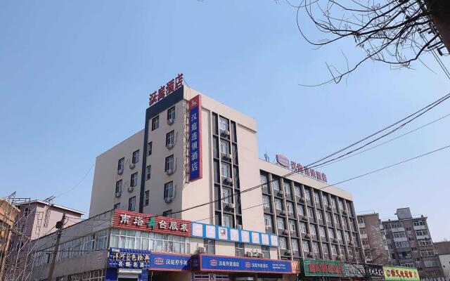 Hanting Hotel Shenyang Nanta Shoe Market