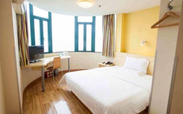 7Days Inn Nanchang Hongdu North Avenue Qingshan Lake