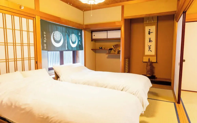 Koyasan Gokuraku Stay
