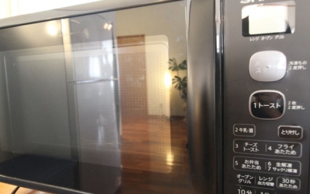 Chatan Seaside American House AO