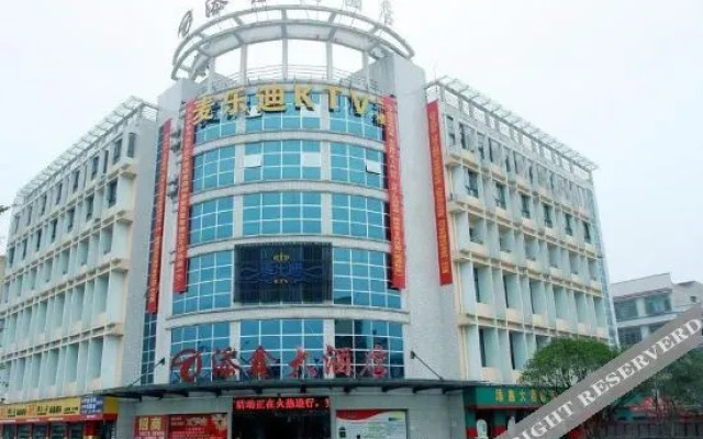 Changsha Yingfeng Hotel (Shisi Hospital Binshui New Town)