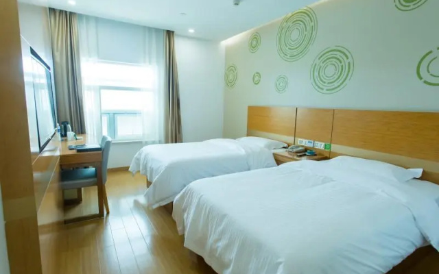 GreenTree Inn Yangzhou Railway Station Jinzhankou