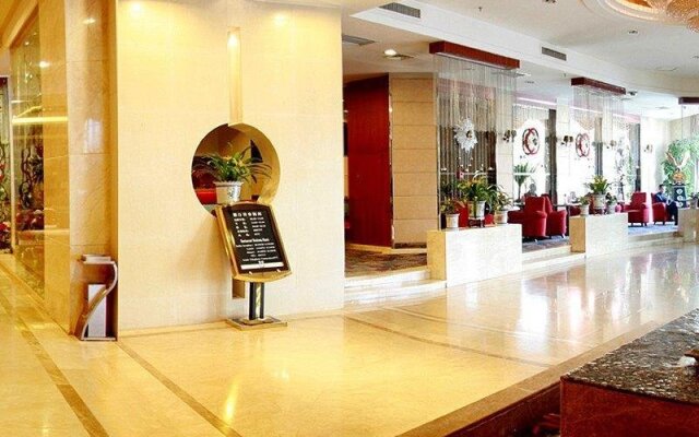 Tianyuan International Hotel