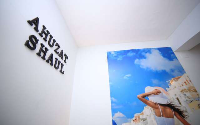 Ahuzat Shaul - Studio