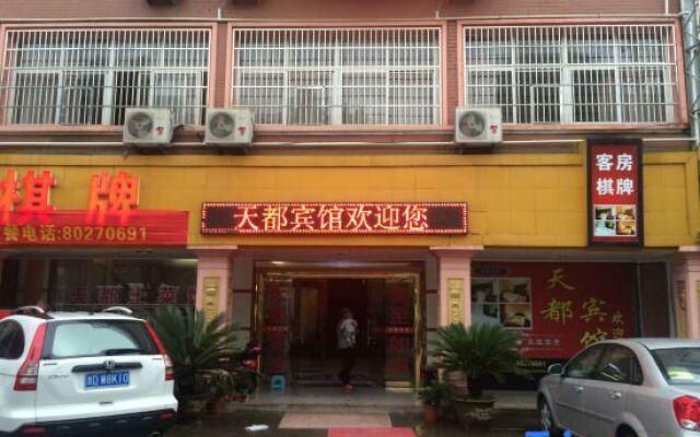 Tiandu Hotel