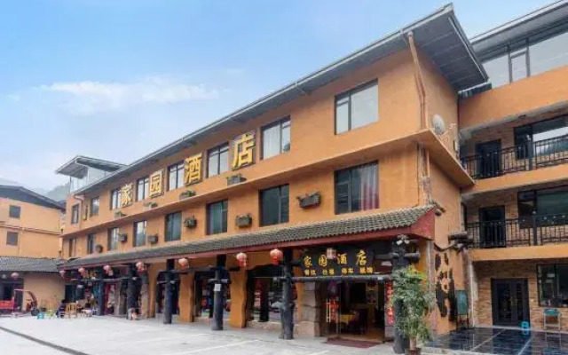 Home Hotels