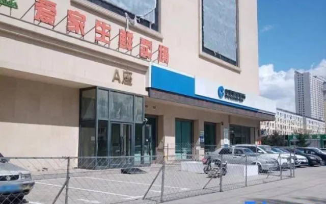 Jinyue Homestay (Songyuan Central Mansion)