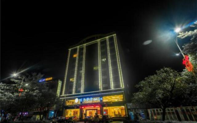 City Comfort Inn Huizhou Longmen