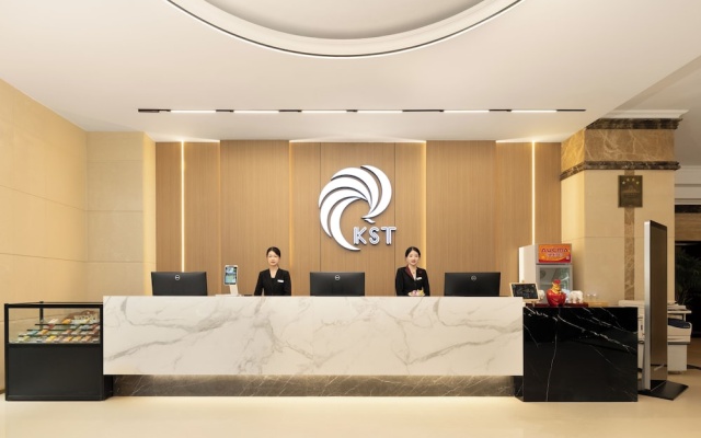 Guizhou Fengrun Karst Hotel