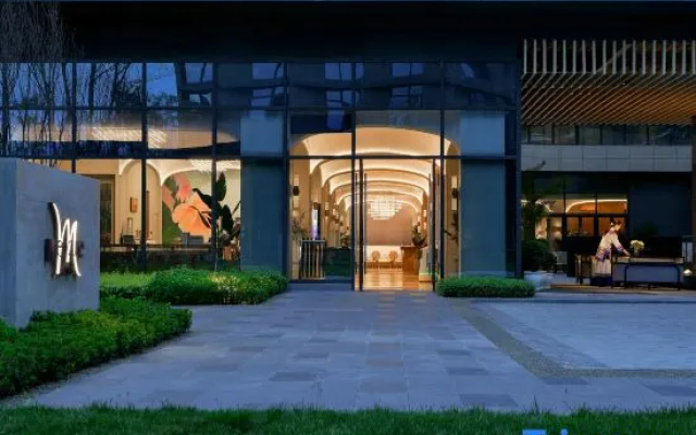 Mercure Xichang