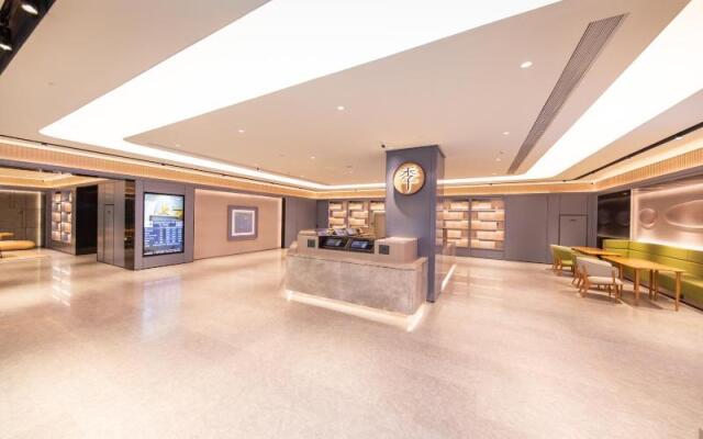 Ji Hotel (Xi'an Lijia Village Wanda Plaza)