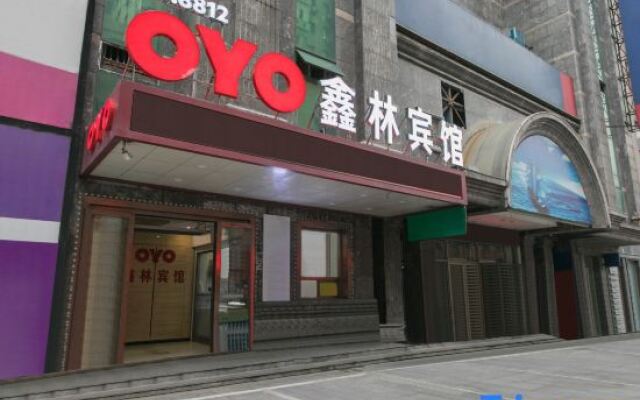 Xinlin Hostel