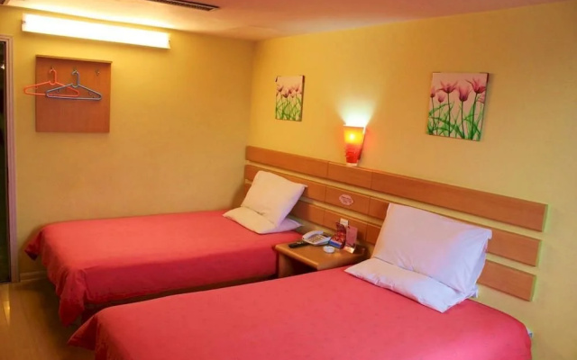 Family Inn Xuchang Railway Station