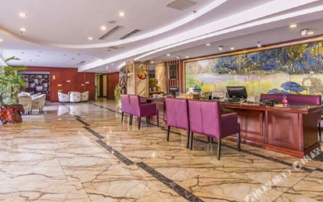 Haide Jiahe Hotel