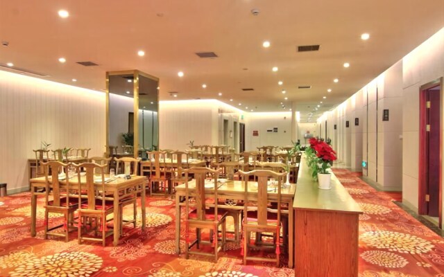 GreenTree Inn Ningbo Railway Station Xingning Road Seagull Hotel