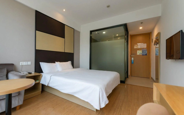 Hanting Hotel Shanghai Luoshan Road Subway Station