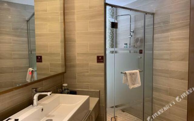 Xinghe Shanshui Hotel