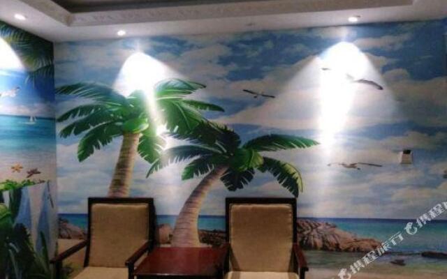 Xiangnong Hotel
