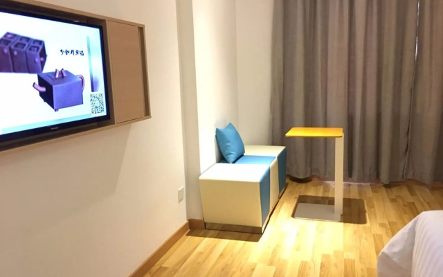 7 Days Inn Huizhou Danshui Yi Center